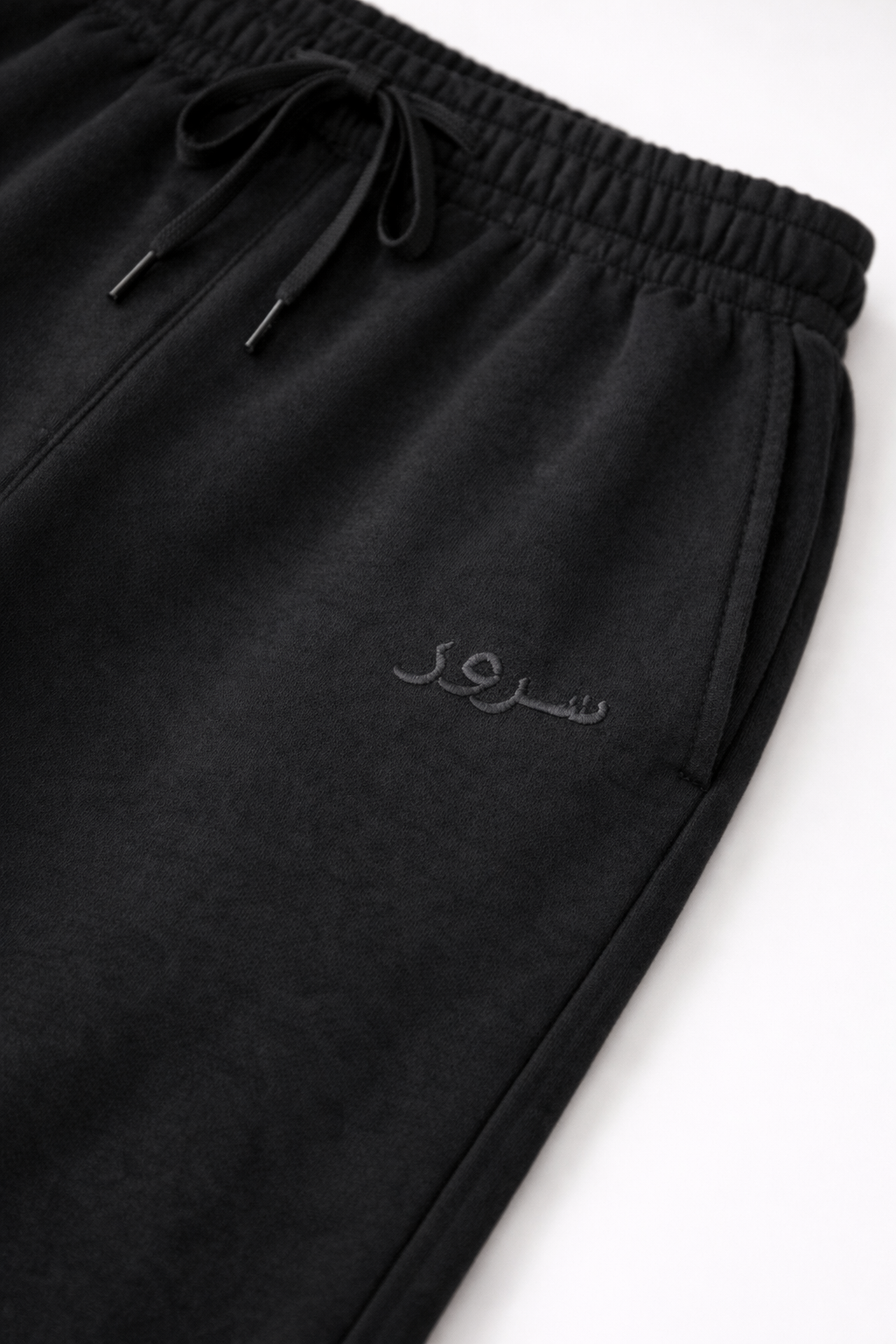 Relaxed Fit Sweatpants